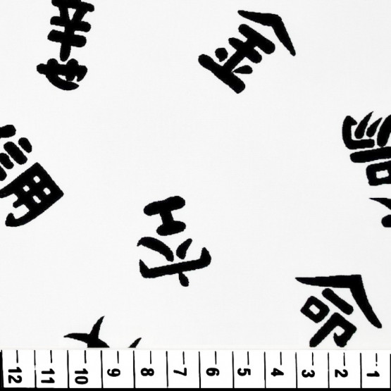 Tricoline estampada letra japonesa, ideograma, fundo branco  100% algodão