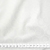 Tecido Tricoline Bahamas Est Matizado Branco Larg 150cm 100%Algodão 136gr/m² - 1