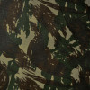 Tecido Brim Rip Stop Profissional Camuflado Exercito 3808 Larg.160cm Comp. 67%Poliéster 33%Algodão - 220gr/m²  29.90 POR - 1