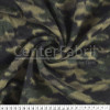 Tecido Soft Fleece Estampado Camuflado Verde Lg 1,60mt 100%Poliester - Preço por metro.promo de $27,90 por - 1