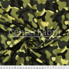 Tecido Malha Elastano Camuflado Verde Larg 160cm 90%Poliester 10%Elastano - Preço por metro - 1
