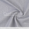 Lonita Ekko Rug Azul  Larg.140cm Karsten 66%Algodão/34%Poliester 190gr/m2. Conserv1-D/2-2/3-3/5-2/6-8 - 2