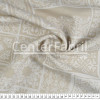 Tecido Jacquard Dupla Face Atlanta Arabesco Bege/Cru Largura140cm 72%Algodão/28%Poliester. Conserv1-H/2-2/3-3/5-3/6-8 - 1