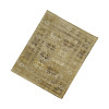 Tapete Belga Vintage 160cm x 230cm - 1