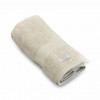 Toalha Banho Canelado Fio Penteado Bege Buddemeyer 70x140cm 100%Algodão - 1