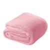 Cobertor microfibra Casal - Corttex cor: Rosa Antigo - 1