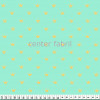 Tecido Tricoline Est Coroa Dourada Fundo Tiffany Largura 150cm 100%Algodão - 130gr/m² - 1