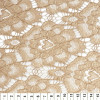 RENDA IMP. ROPE LACE Bege Neblina Lg.150CM 100%POLIESTER - 1